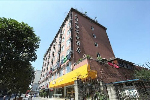 Chengdu Tianfu Lidu Hotel