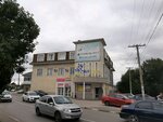Ким (Евпаторийское шоссе, 69), business center