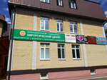 Operacionnaya № 1 (ulitsa Vosstaniya 1905 goda, 13А), medical center, clinic