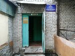Участковый пункт полиции (Vyazemskogo Street, 33Б), police department