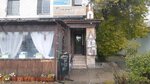 Gulliveriya (Bógenbaı batyr dańǵyly, 35), cafe