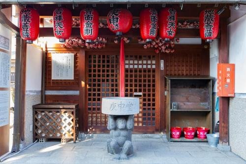 Фото Nipponia Hotel Nara Naramachi