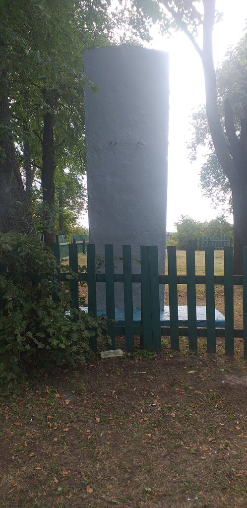 Monumento, memorial Стела односельчанам, погибшим на фронтах Великой Отечественной войны, , foto