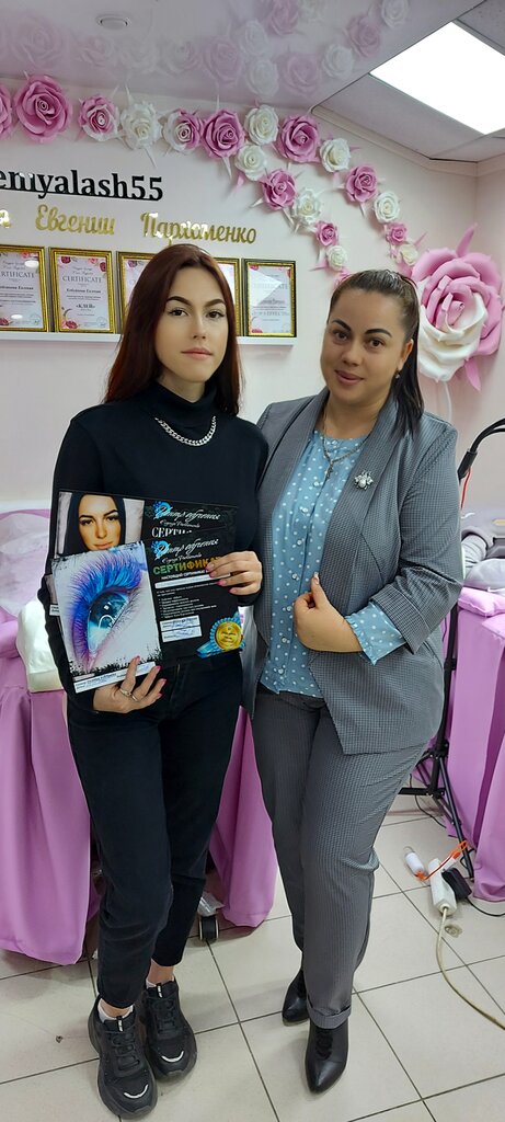 Formación de maestros para salones de belleza Центр обучения Евгении Пархоменко, , foto