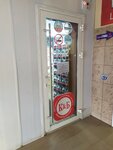 Krasnoe&Beloe (Ryazanskaya Street, 34Г), tienda de productos