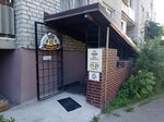 Drink shop (ул. Менделеева, 2, Калининград), магазин пива в Калининграде