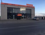 Мегашина (Dorozhnaya Street, 58), tires and wheels