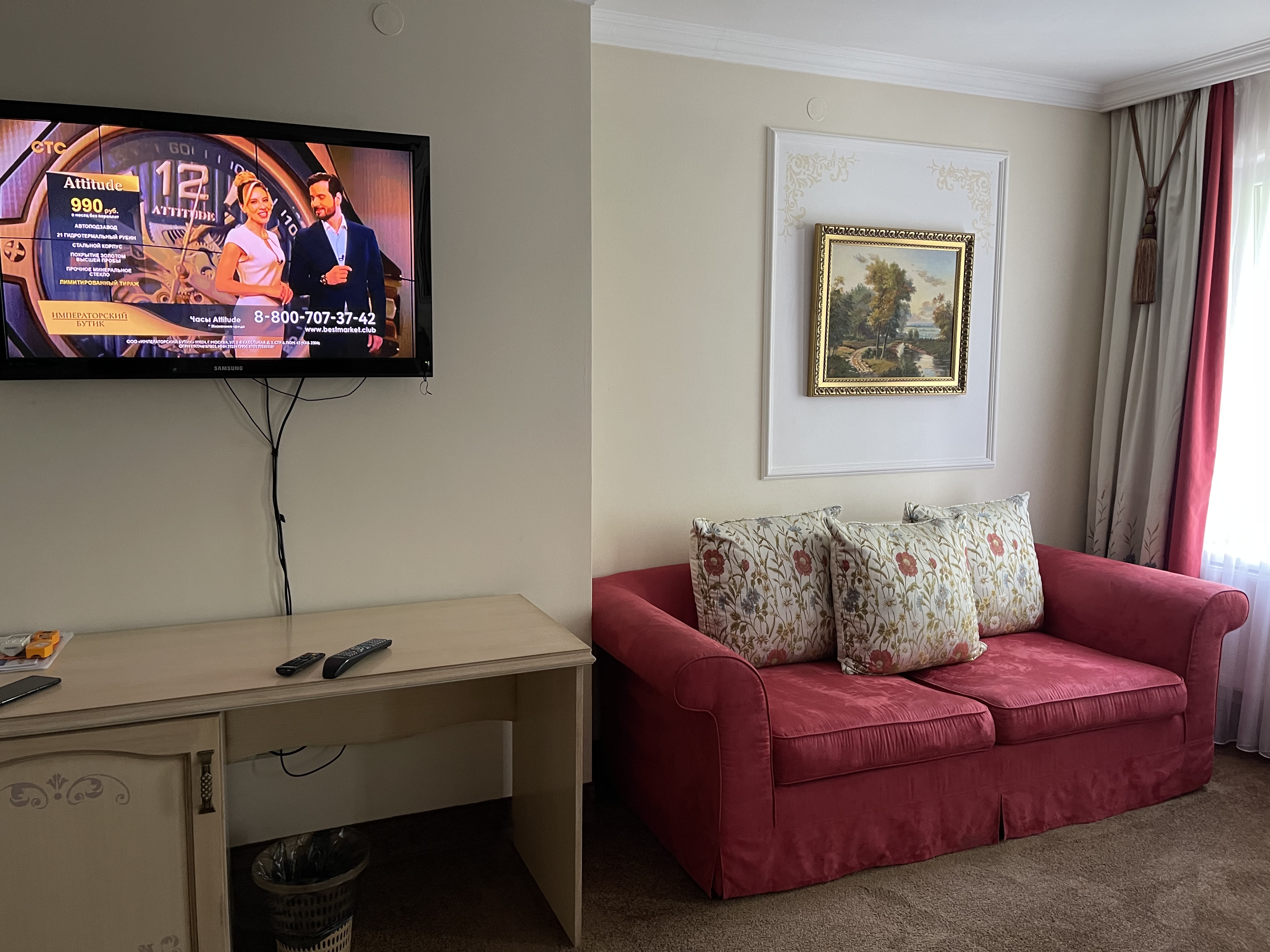 Фото Логер Хаус