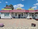 Уют (selo Bobrovy Dvory, Belgorodskaya ulitsa, 114), cafe