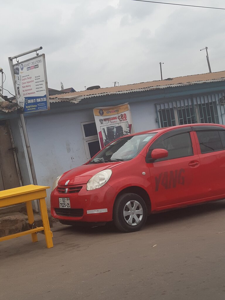 Printing services Keanet Creation, Accra, photo