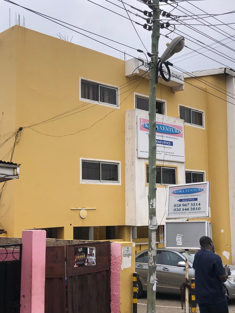 Business center Aboraa Building, Accra, photo