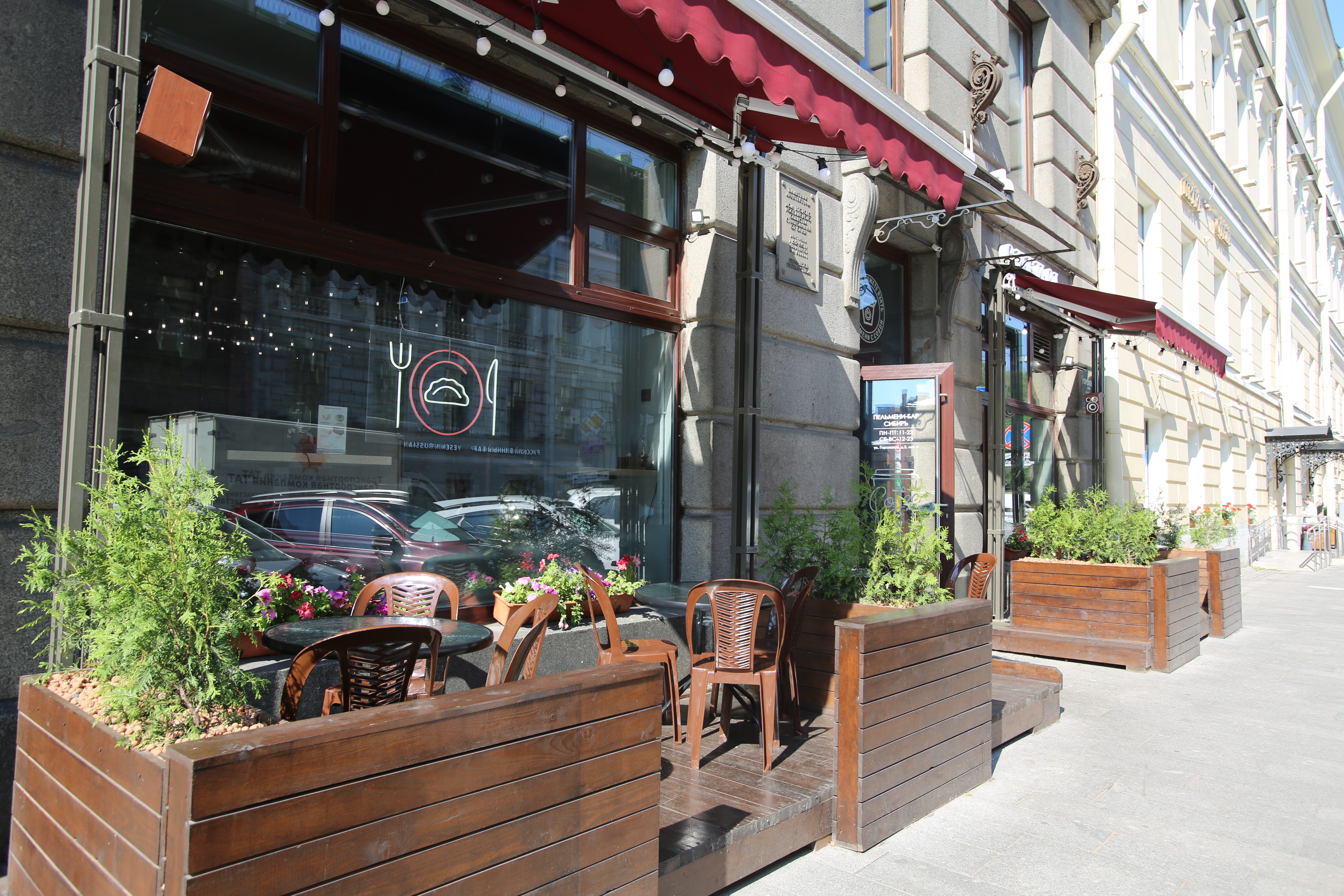 Фото Престиж центр