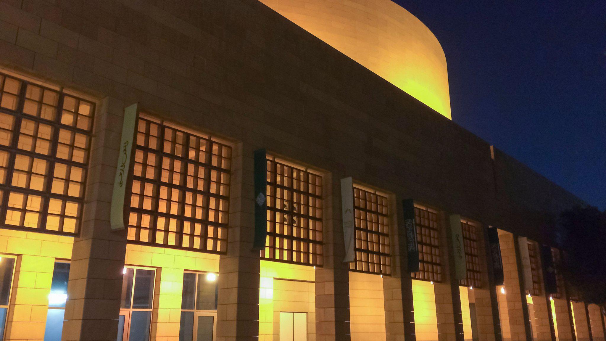 Фото Inter Continental Hotels Riyadh