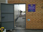 Отделение по Октябрьскому району отдела по вопросам миграции УМВД России по г. Барнаулу (Sizova Street, 30), passport and migration authorities
