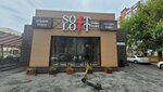 Soft Loft (Nikitina Street, 8Б), catering