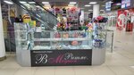 В модном ритме (ulitsa Yegorova, 8Б), jewelry shop