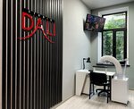 Studio “ Dali” (улица Гоголя, 20), nail salon