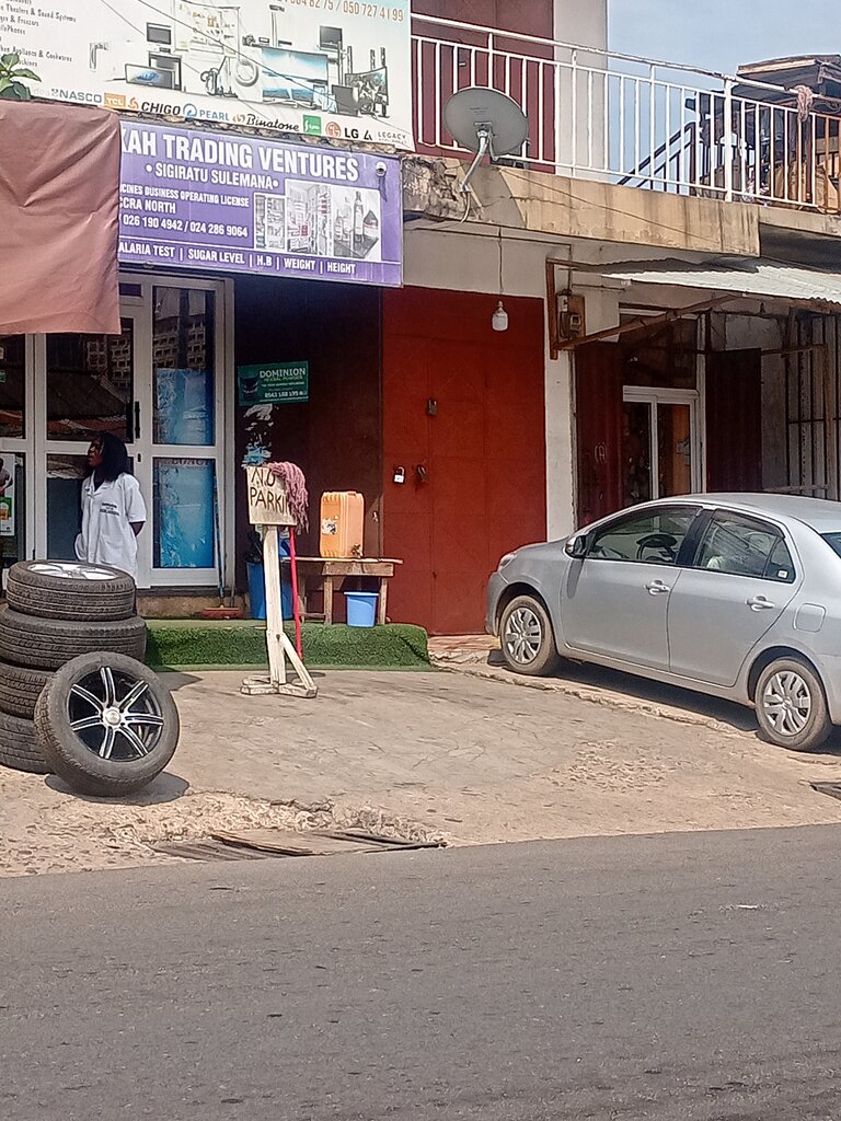 Medical center, clinic Elohinkah trading ventures, Accra, photo