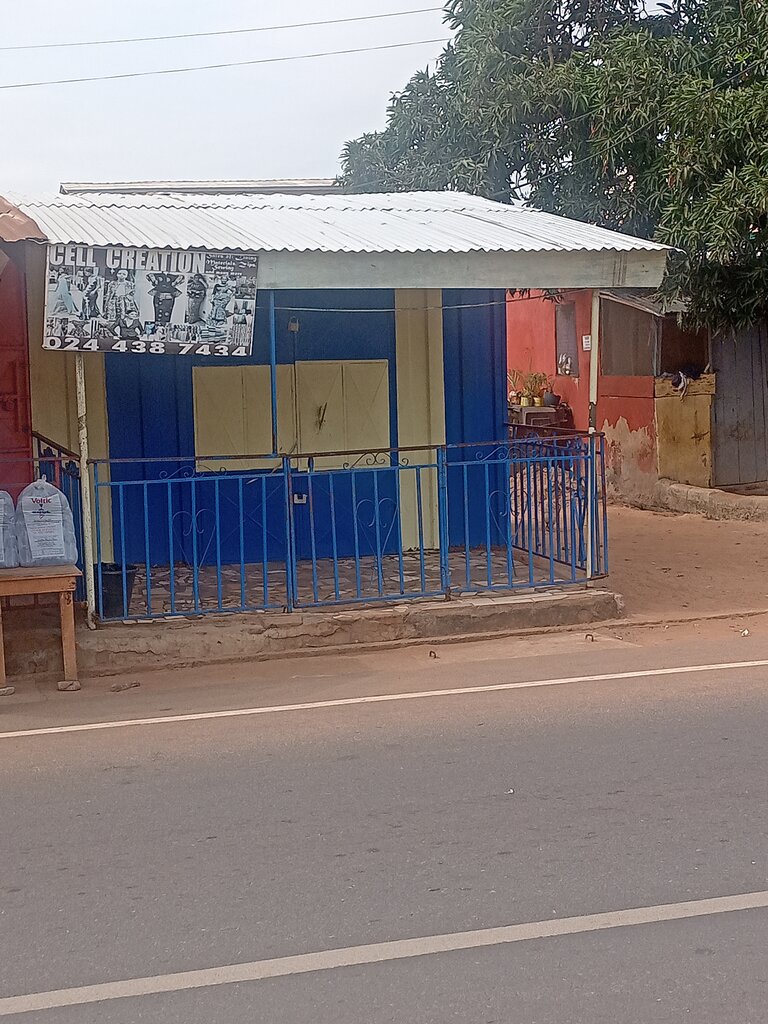 Tailor Cell Creations, Accra, photo