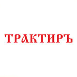 Logotipo