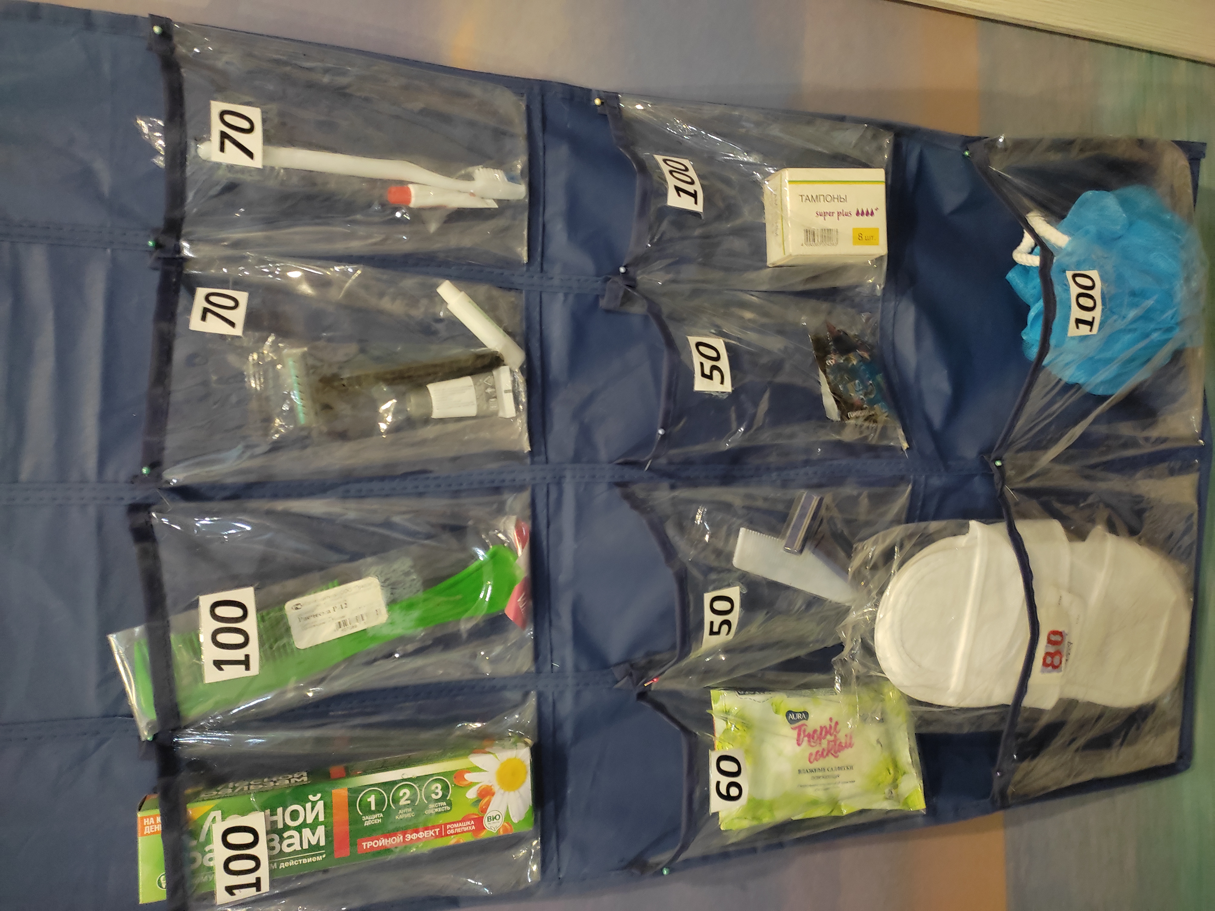 Фото Комфорт 1