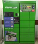 Cdek (Kalinina Avenue, 22), parcel automat