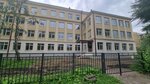 Mbou SSh № 22 (Sovetskikh Kosmonavtov Avenue, 69) ، مدرسة