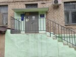 ZhEU № 30 (Volgograd, Pyatimorskaya ulitsa, 35) ، سلطة إسكان بلدية