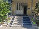 Pomeshcheniye dlya konsyerzhey UK Zhilservis (Yugorskaya Street, 42) ، جمعية أصحاب المنازل