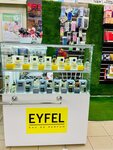 Eyfel (prospekt Stroiteley, 16), perfume and cosmetics shop