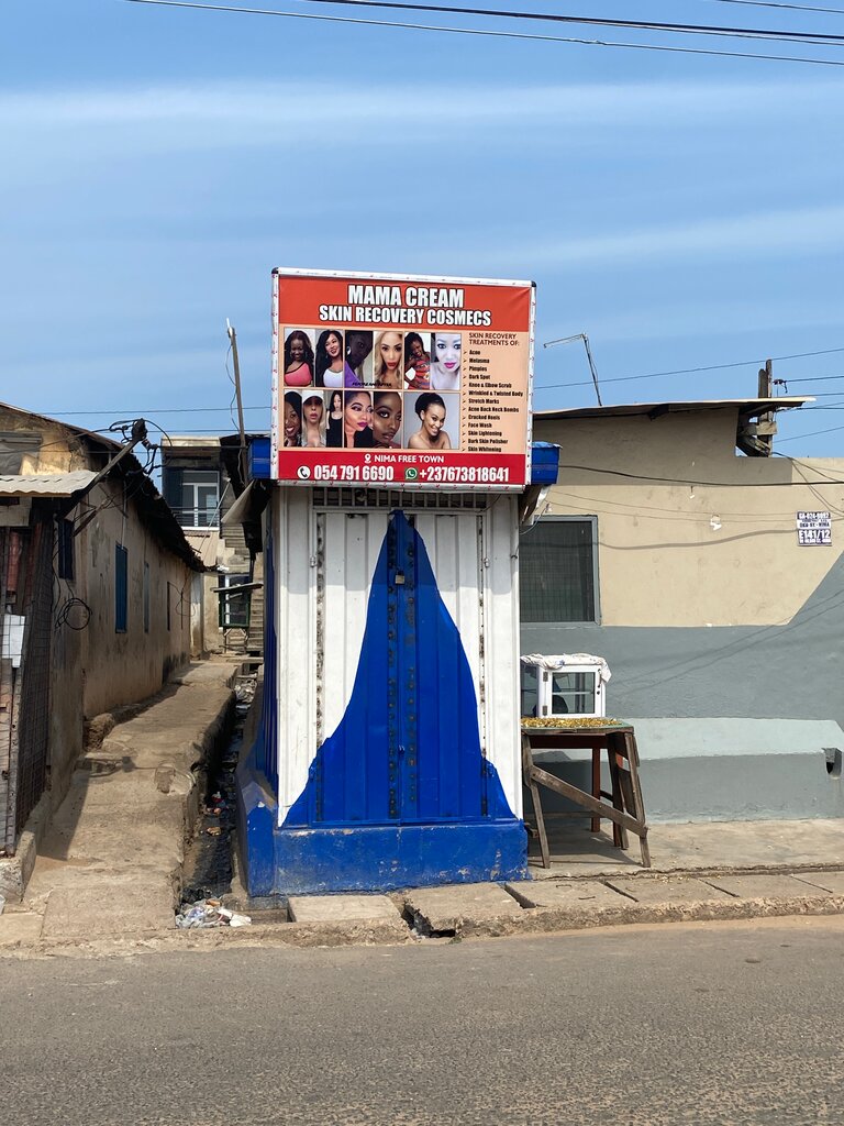 Beauty salon Mama Cream Skin Recovery Cosmetics, Accra, photo
