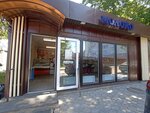 Molochnyye produkty (Arkadiya Gaydara Street, 11Б), dairy products shop