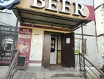 Fish and Beer (1-y mikrorayon, 31) ، متجر بيع البيرة
