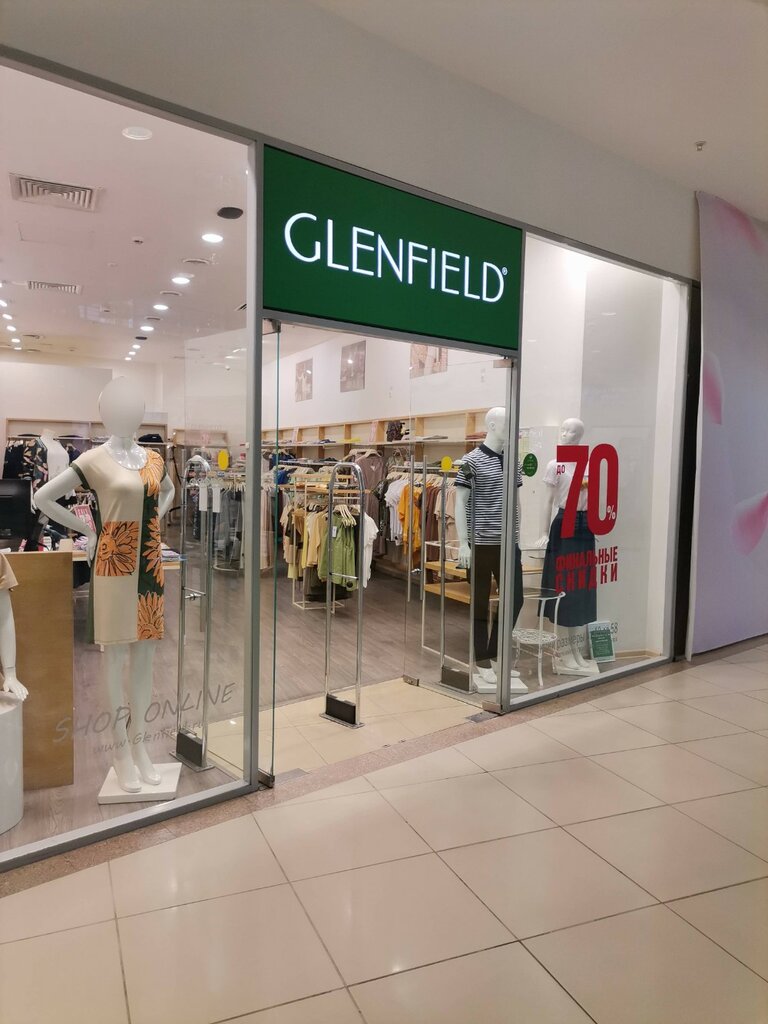 Трикотаж, трикотажные изделия Glenfield, Москва, фото