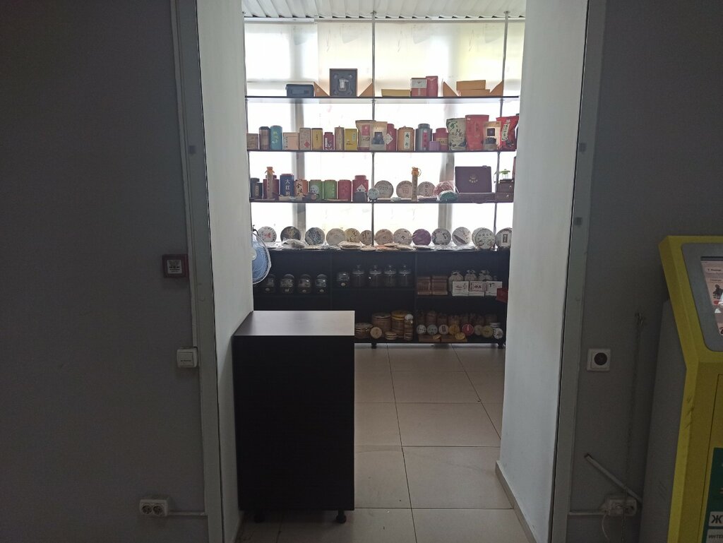 Tea shop Чайная церемония, Krasnoyarsk, photo