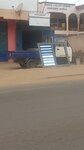 A. A Aluminum (Kwashiman Road, 45), aluminum, aluminum structures