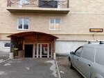 Продукты (posyolok Verkhnetemernitskiy, ulitsa Venery, 6/7) ، grocery