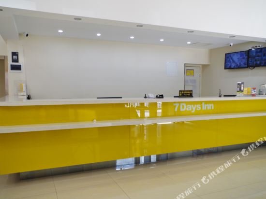 Фото 7 Days Inn Urumqi Aletai Road Airport Expressway Branch