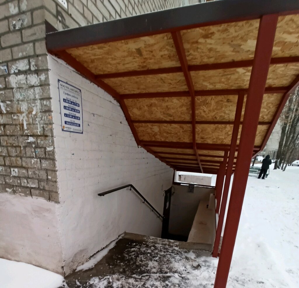 Municipal housing authority Антарес, Voronezh, photo