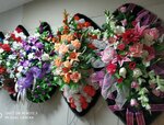 Ритуальные услуги (ulitsa Lenina, 89), servicios fúnebres
