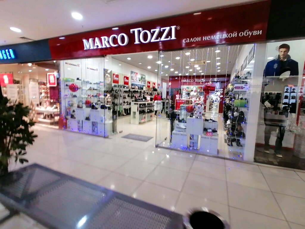 Магазин Обуви Марко Тоцци Каталог