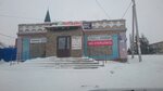 Буриказган (Republic of Bashkortostan, Sterlitamakskiy District, selo Burikazganovo, Pervomayskaya ulitsa), grocery
