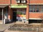 Фермер Лямин (Vasileva Street, 4А), grocery