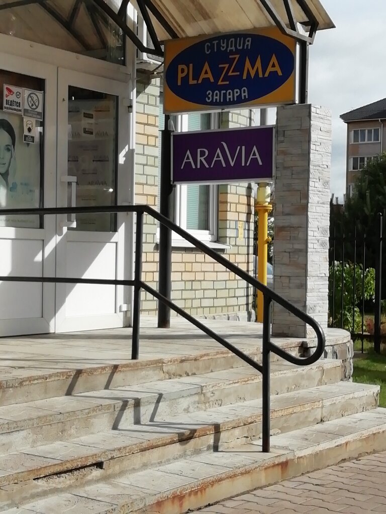 Салон рено великий новгород