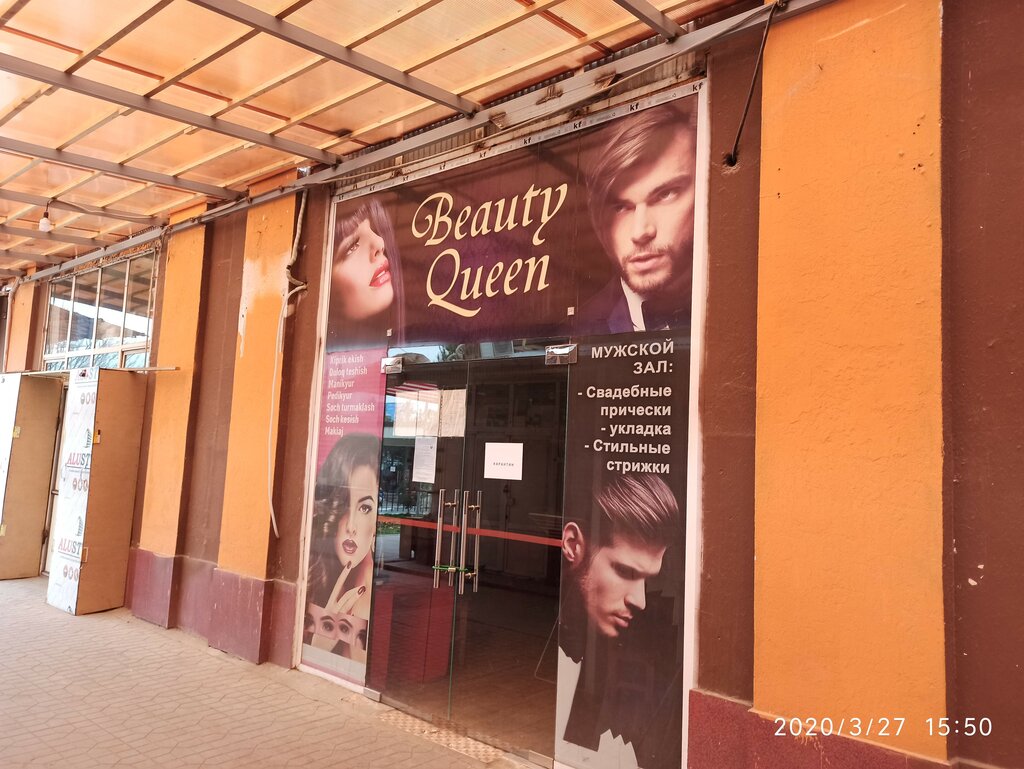 Sartaroshxona Beauty queen, Toshkent, foto