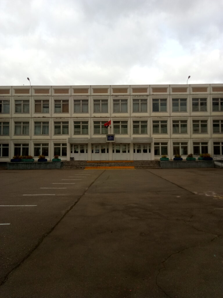 Escuela de enseñanza general Shkola № 1015 Strukturnoye podrazdeleniye № 5, , foto