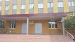 Guz Children's City Hospital (ulitsa 220-y Strelkovoy Divizii, 1В), hospital de niños