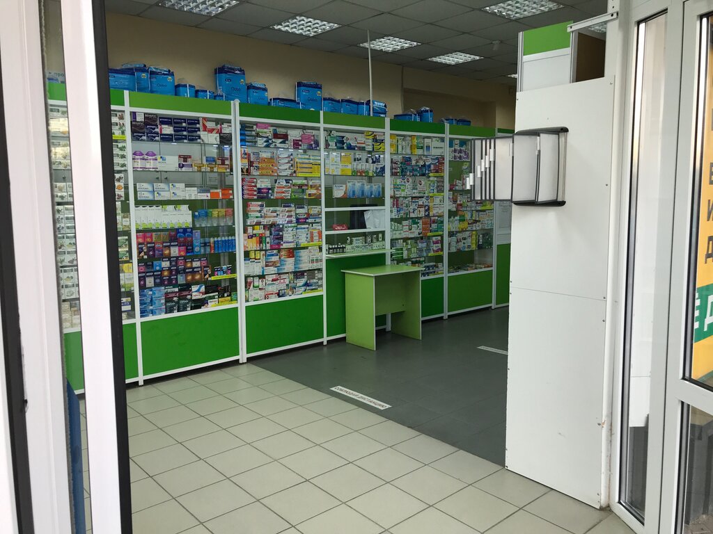 صيدلية Domashnyaya Apteka ، ، صورة