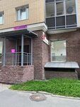 Wildberries.ru (Bolshevikov Avenue, 11к2), point of delivery