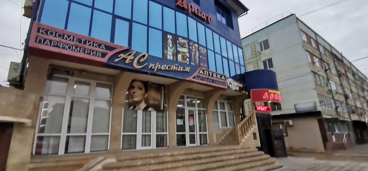 Palmira, hotel, City of Derbent, ulitsa Sheboldayeva, 49В - Yandex Maps